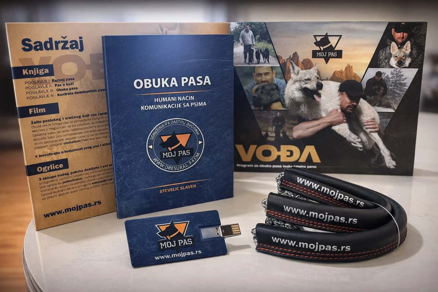 Program VOĐA: knjiga i film (digitalno)